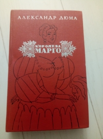 ���� �. �������� �����