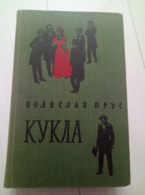 ���� �. �����