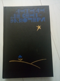 �������� ������ �� ����. �������� ���������