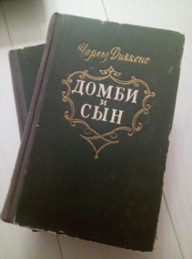 ������� ������. ����� � ���. � 2-� �����