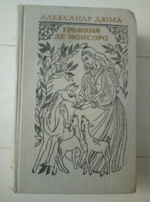 ���� �. ������� �� �������