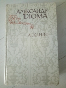 ���� �. �������