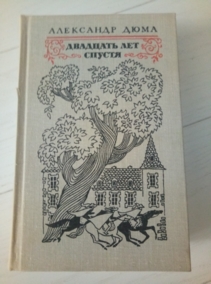 ���� �. �������� ��� ������