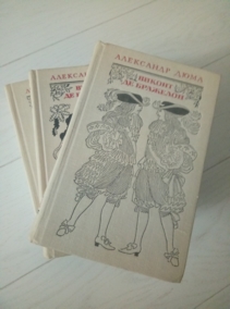 ���� �. ������ �� ��������. � 3-� �����