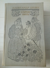 ���� �. ����� ����