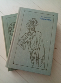 ������ �.�. �����-����. � 2-� �����