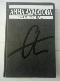 �������� �. � - ����� ���