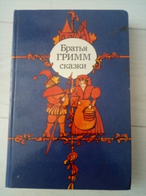 ������ �����. ������