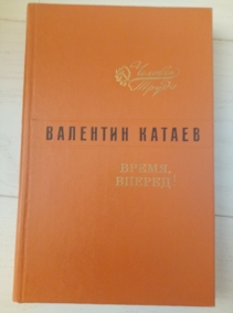 ������ �. ����� ������