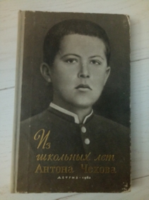 �� �������� ��� �.�. ������. ������� ������������