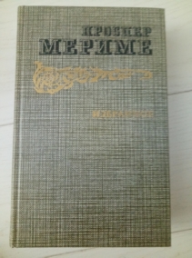 ������� ������. ��������� (�������, ������� ������������ ����� IX)