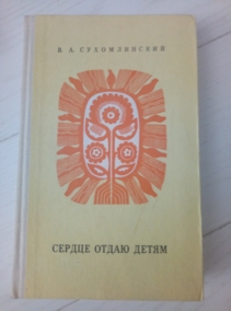 ������������ �.�. ������ ����� �����