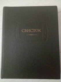 �������. �������� ������������, ���������� � ������ �������. ������������ ���������� � ������� �����������