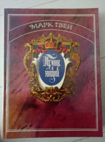 ���� ����. ����� � �����