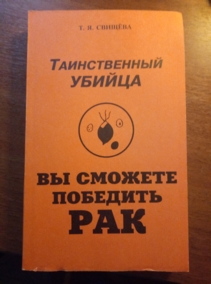 ������� �.�. ������������ ������ (�� ������� �������� ���)