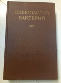 ���������� �������� ��� ���. ��������, ��������