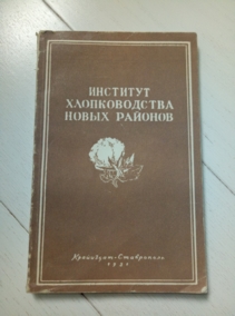 �������� ������������� ����� �������