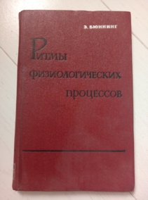 ������� �. ����� ��������������� ���������