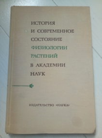 ������� � ����������� ��������� ���������� �������� � �������� ����