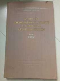 ������� ����������, �������� � �������� �������� ������