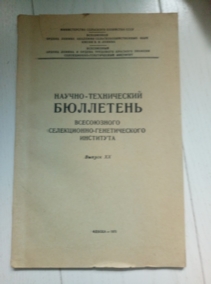 ������-����������� ��������� ����������� �����������-������������� ���������