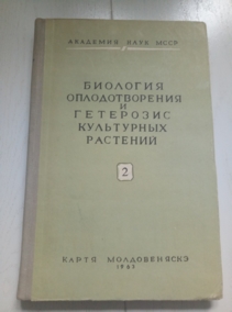 �������� �������������� � ��������� ���������� ��������. � ���� ��������� ��������� ������� ������ � ������������ ��������������� �����, ��������, ���������������� � ���������� ����������