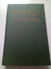 ���������� ��������. ����� ��������� �� ����������� ��������