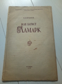 ������� �.�. ��� ������ ������