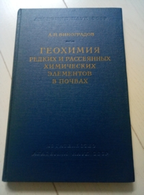 ���������� �.�. �������� ������ � ���������� ���������� ��������� � ������