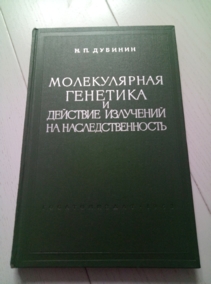 ������� �.�. ������������ �������� � �������� ��������� �� ����������������