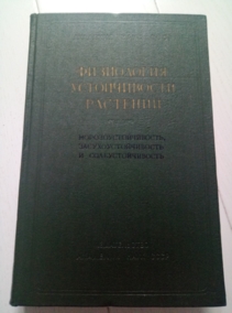 ���������� ������������ ��������. ������������������, ������������������, ����������������