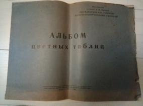 ������ ������� ������ - ����������� ��� �������� �������������������� ��������