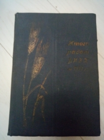 ����� ����� ����