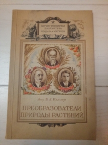 ������ �.�. ��������������� ������� ��������