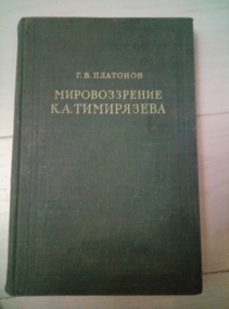 �������� �.�. ������������� �.�. ����������