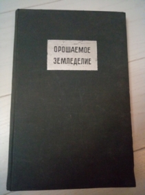 ������������ �.�. ��������� ����������