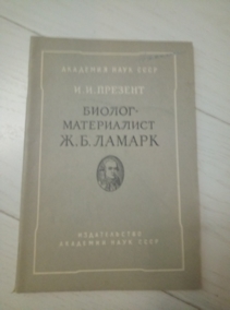 ������� �.�. ������-����������� �.�.������