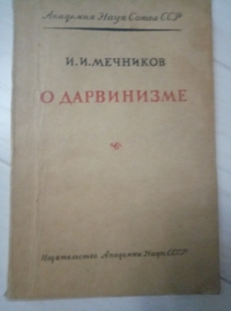 �������� �.�. � ����������