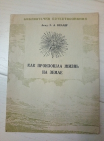 ������ �.�. ��� ��������� ����� �� �����