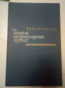 ����������� �. ������ ������������ ����� ��� ������� ���������