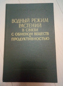 ������ ����� �������� � ����� � ������� ������� � ���������������