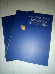 ����������� �������� ���������