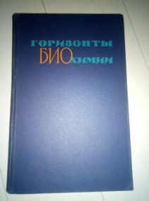 ��������� ��������