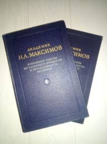 �������� �.�. ��������� ������ �� ������������������ � ������������� �������� � 2-� �����