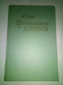 ���� �. ���������� ������