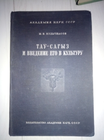 ���������� �.�. ���-����� � �������� ��� � ��������