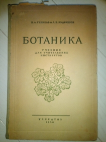 ������� �.�., �������� �.�. ��������