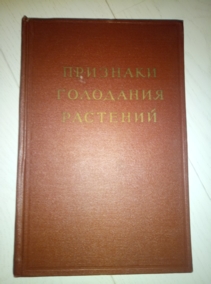 �������� ��������� ��������. ������� ������