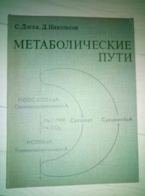 ����� �., ��������� �. �������������� ����