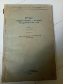 ����� ��������������� ������� �������� ���� ����